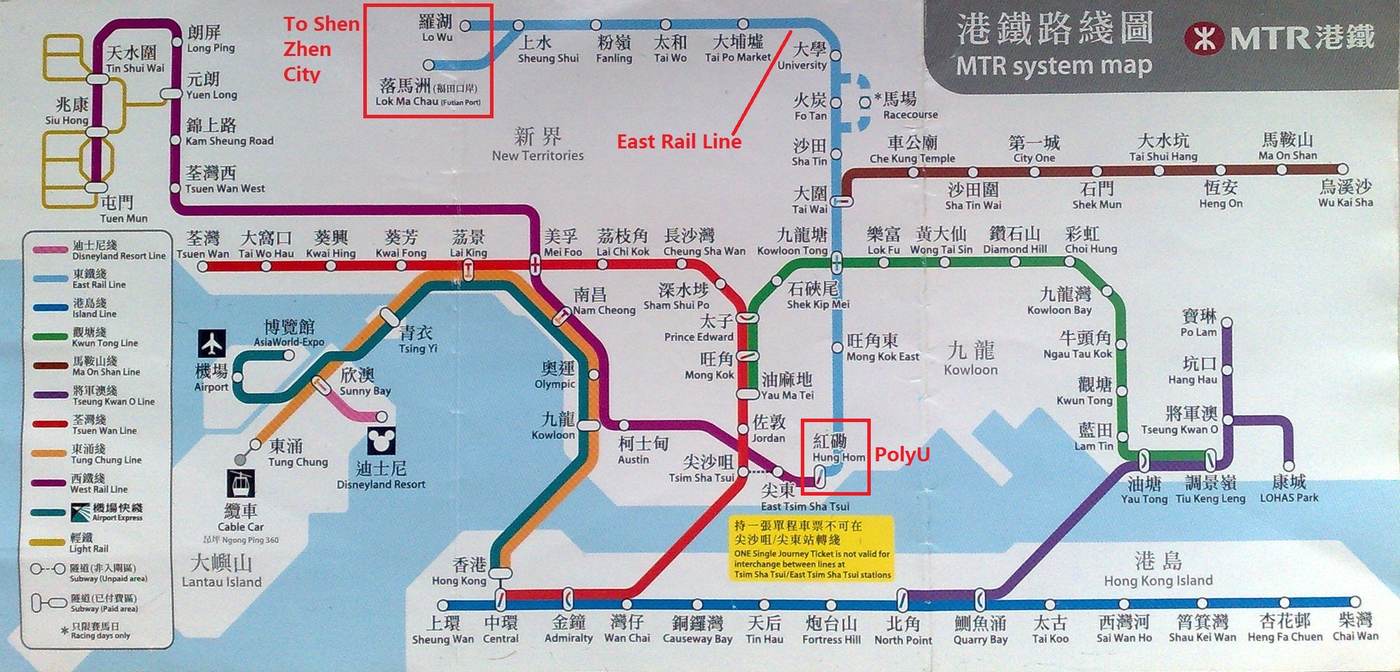 MTR_HK_Map.jpg