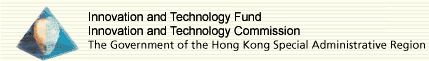 Innovation and Technology Fund  Innovation and Technology Commission  The Government of the Hong Kong Special Adminstrative Region